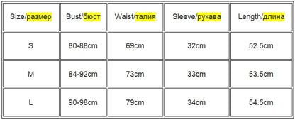 Size chart for clothing with measurements in centimeters