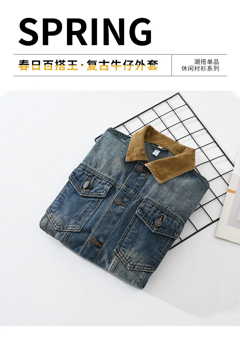 Denim jacket with brown collar on a white background with 'Spring' text