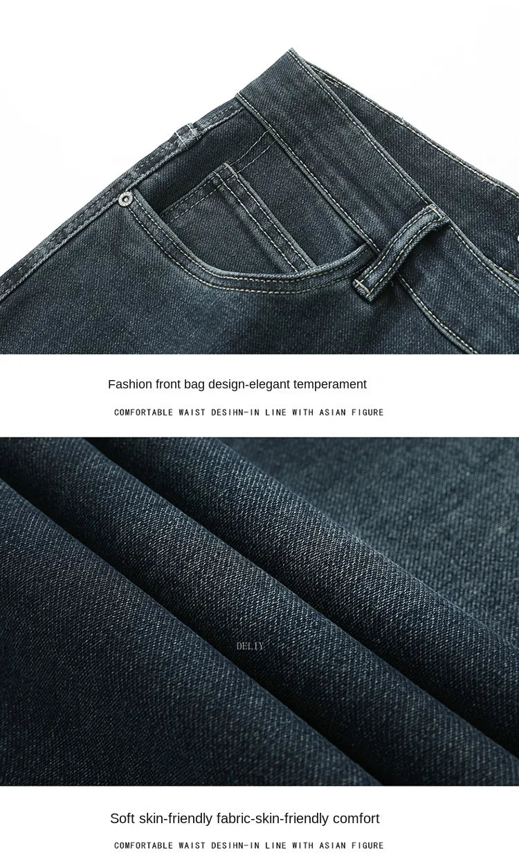 Close-up of dark blue jeans with text describing fabric and design features.