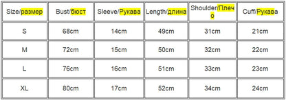 Size chart with measurements in centimeters for a garment