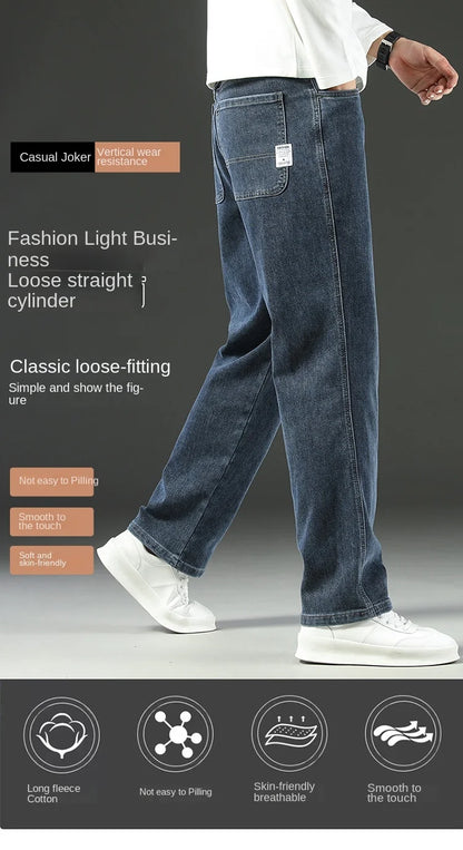 Person wearing blue jeans with a gray background and text about the pants.