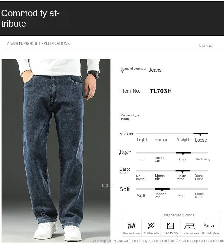 Person wearing blue jeans with product specifications on a gray background
