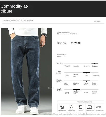 Person wearing blue jeans with product specifications on a gray background