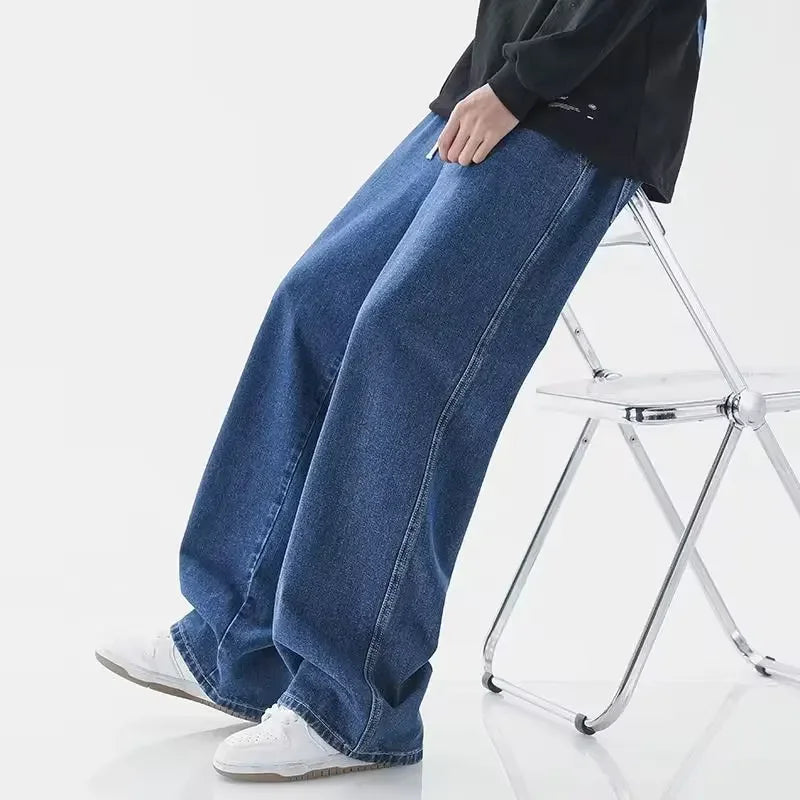 Light Wash Wide Leg Drawstring Jeans